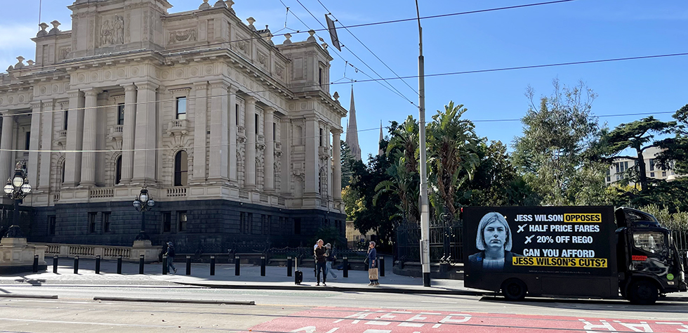 mtmn dmb vic labor jess wilson project image 1 980x474px